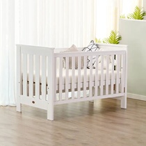 BOORI Pannil South Ocean Cedar Baby Cot Boy Girl Environmental Safety Solid Wood Bed Integrated Child Bed