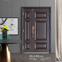 Ya Di Le steel security door entry door custom smart lock MZP-Z-T1503