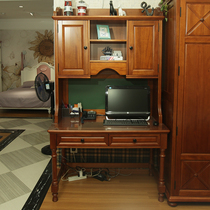 Noble computer desk home simple modern desk bookshelf combination student bedroom writing table learning table