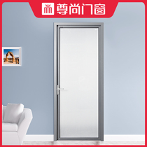 Zun Champ Doors & Windows Jane Love Flat Open Aluminum Alloy Bedroom Toilet Bathroom Soundproof Custom Interior Doors Extremely Narrow Side