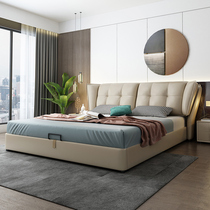 Zomu new leather bed modern simple wind Nordic double bed master bedroom luxury big bed soft bag backrest NK888