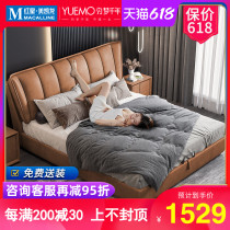 About The Dream Millennium solid wood technology cloth bed down simple modern master bedroom 1 8 meters wedding bed Nordic double cloth bed