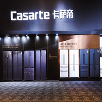 Microwave oven MW45TSA household environmental protection and health modern minimalist style high-quality high-quality household