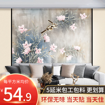 Ruibao Wall cloth FC21-01 modern simple light luxury style murals whole house custom seamless wall cloth TV background wall
