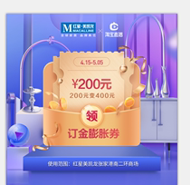 200 yuan to 400 yuan (limited to shop use) home Environmental Health modern simple high quality household