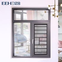 Yihe 90 broken bridge aluminum alloy doors and windows seal balcony sound insulation seal Anti-noise windows casement windows Simple EEHE