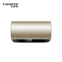 Casarte electric water heater 60 liters household small instant hot wash large water volume energy efficiency CEH-60VPS(U1)