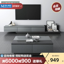 Wood Moon Nordic telescopic TV cabinet Small apartment living room floor cabinet Coffee table combination Modern simple multi-function cabinet