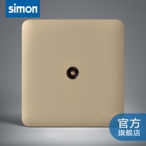 i6 series TV socket safety Simon Simon Red Star Meikailong Nanping Shopping Mall store