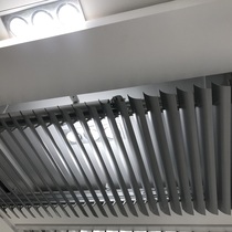 Chuangming curtain screen Louver awning professional screen window can go to the shop to consult 88E aluminum alloy awning