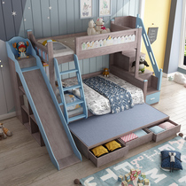 Eurasian huang chao boys and girls bunk bed children shang xia pu chuang function bunk beds pine bunk bed layer