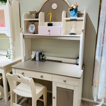 Lan Xiangge Learning Table Childrens Desk Writing Table Primary School Learning Table and Chair Set Work Table