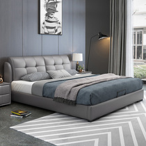 Phimas leather bed Nordic simple modern master bedroom double wedding bed 15 meters small apartment light luxury net red bed hx