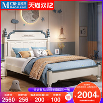 Difulong American solid wood childrens bed boys and girls princess bed 1 2 meters bedroom 1 5 meters storage single double bed