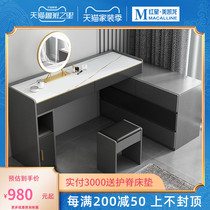 Eurasian Imperial nest dressing table bedroom modern simple small apartment telescopic makeup table storage cabinet one light luxury with mirror
