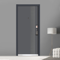 God to bring Class-A security door into the door security door Home entrance fingerprint lock primary and secondary door Indoor door Fuwan