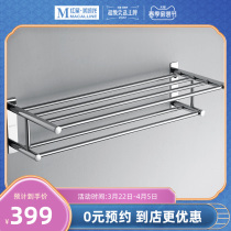 Schima bathroom Bathroom Rack Towel Rod Tissue Holder set of items Baskets Hook Five Pieces Needed to the Shop Self-Tickety