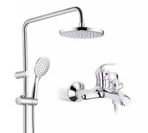 Moen bathroom series modern minimalist tropical rain 11234 2298 M22021 shower faucet set