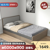 Wood moon Tatami bed Nordic single bed 1 2 meters Small apartment type Economy simple modern bedroom high box storage bed