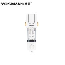 YOSMAN Usman large flow high-precision full house filter front filter