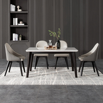 Chewashi-style light and luxurious dining room Home Marble White Toon solid wood dining table and chairs Combined suit One table six chairs