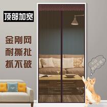 Jiayu system doors and windows high-end magnetic magnets for suction encrypted screen doors custom fly-proof ventilation LGR-B