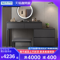  Yiqimei Italian minimalist telescopic dresser Net red ins wind with lights modern simple small apartment rock slab stone