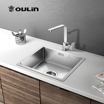 Eileen Sink Handcrafted Single Groove Thickened Stainless Steel Pool Floor Basin Sink Kitchen Sink Kitchen Wash Basin Small bar