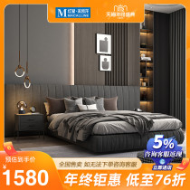 About Dream Millennium American Technology Cloth Bed Italian minimalist master bedroom simple fashion queen bed wedding bed double bed