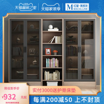 Eurasian Imperial nest Nordic simple floor glass door large bookcase bookcase combination modern home locker storage cabinet
