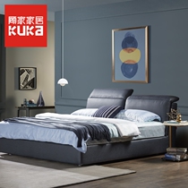 Offline with the same model home Modern simple function adjustment BY head home master bedroom Queen bed BY B602