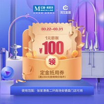 Anderson coupons home Environmental Health modern simple style quality light luxury minimalist comfort