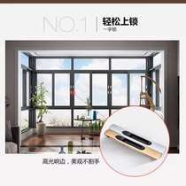Two-track sliding window (including hardware) TLC2-8614
