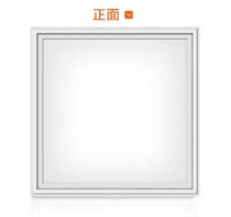 AUPU OPU lamps Integrated ceiling modern simple kitchen bathroom embedded LED light lighting