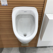  Urinal 0830370000