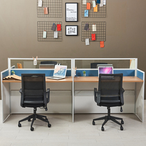 Paig office table and chair combination screen partition card holder modern simple staff table double P-RFC22DS