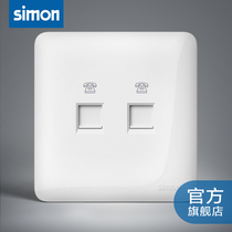 Simon i6 series switch socket computer phone panel Network cable telephone line socket