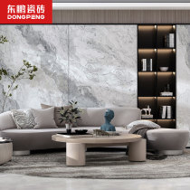  Dongpeng tile 1200x2400 rock board background wall TV background wall living room light luxury modern 900x1800