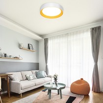 New Terry whispers childrens room ceiling light LED bedroom lamp round light panel View medium diameter 49 2cm