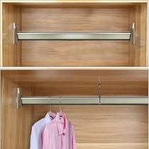 (Kunming Red Star) Cordbell clothes bar Y-02 household hardware clothing rod 5 stores the same model