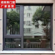 Novi Broken Bridge Aluminum Doors and Windows Aluminum Alloy Windows Glass Balcony Sunlight Room Custom 60 casement windows