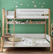 Sisimia Nordic Bunk bed Bunk bed High and low bed Childrens bed Bunk bed Wooden bed Solid wood two-layer mother-child bed