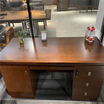 Dio office furniture office space overall solution One-stop solution Dio office desk S202D14H