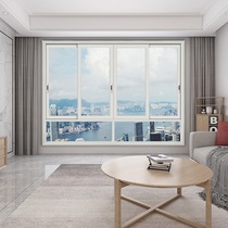 New Haoxuan Xuan Ya two-track sliding window Sound insulation sliding window Red Star Meikailong Nanping Store