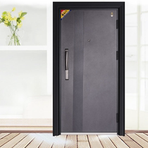 Meatric House Mei Chia Class Entrance Security Door 9 Cm Door Leaf Thickness Circular C Class Lock Catch 101020 Cold Rolled Steel Sheet