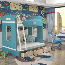 ai di qi mousse solid wood bed Children bunk bed multifunctional storage a bunk bed as well as pillow children bunk bed