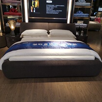 DE RUCCI Muth bed frame BCK1-172 light extravagant minimalist about modern technology