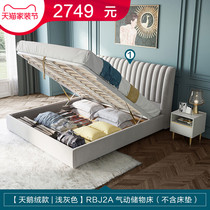 Lin's wood industry Nordic cloth bed simple master bed double bed girl light luxury net red bed ins bedroom bed RBJ2A