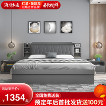 Sea set cloud storage high box bed 18 m master bedroom multifunctional modern simple small apartment double USB charging bed