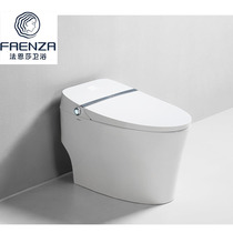 Faenza Faenza F5 one-in-one multifunctional automatic siphon flush instant toilet